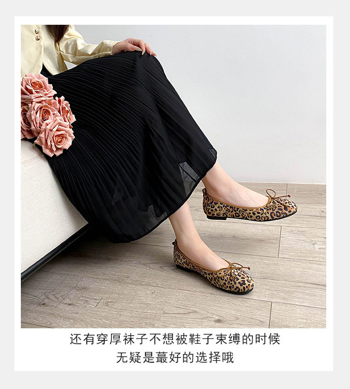 Giày cao gót nữ mũi vuông họa tiết da báo thắt nơ, gót thấp 1–3 cm — Vân báo chi tiết 10