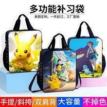 �¿�ɉ��󼯽Y�a���������a�n����С�W�������ļ�����ͨ�����