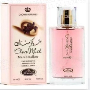 Oriente Medio Dubai Perfume árabe para mujeres Yarra Perfume de comercio exterior Perfume de hombre Perfume duradero
