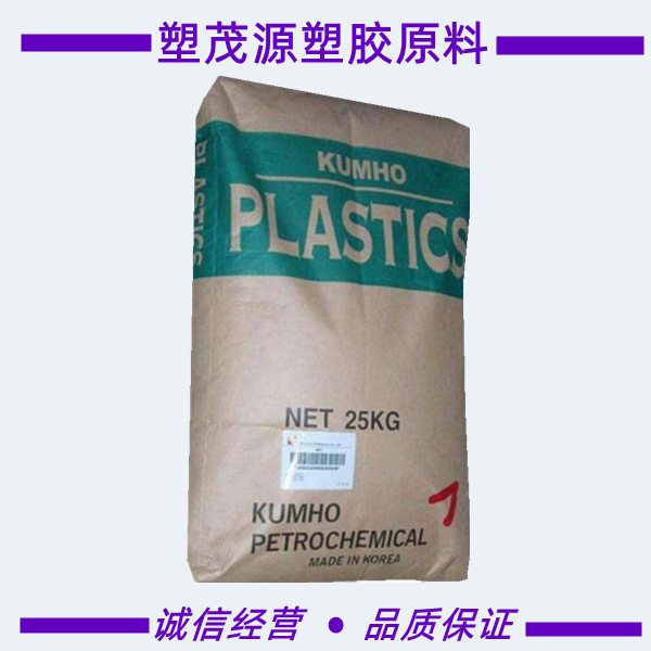 丁腈橡胶/韩国锦湖/35L   KNB35LM/挤出级/原厂原包品牌经销