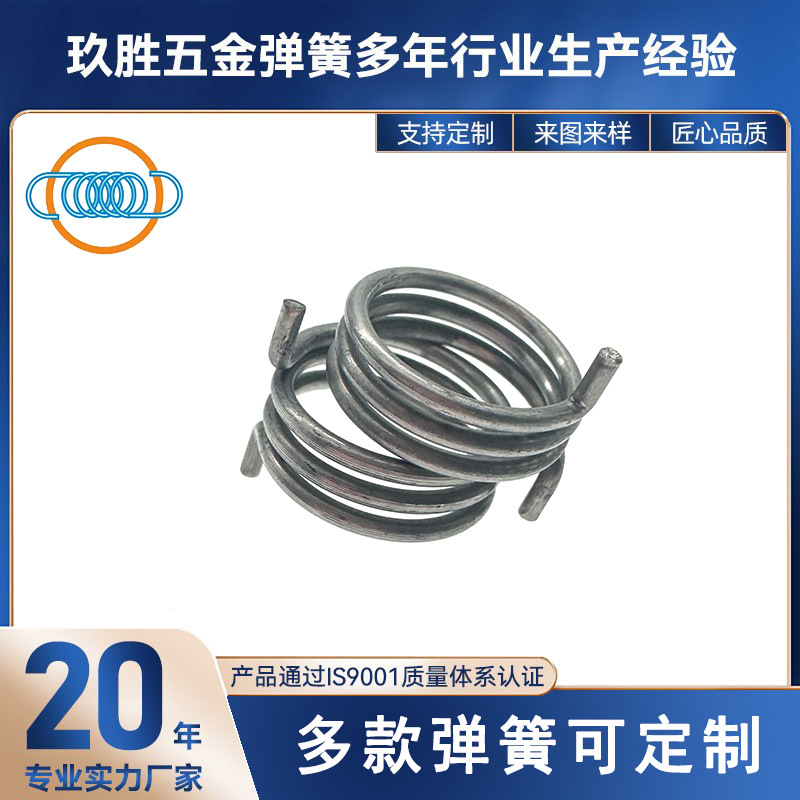 低噪音扭转弹簧，优化设计，运行安静，适用于对噪音敏感场所