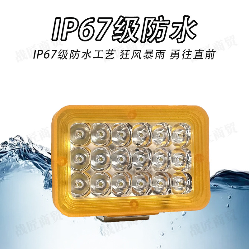 Electric car lights boutique led strong light lights modified external super bright 12V-80V battery car strong light LED headlights