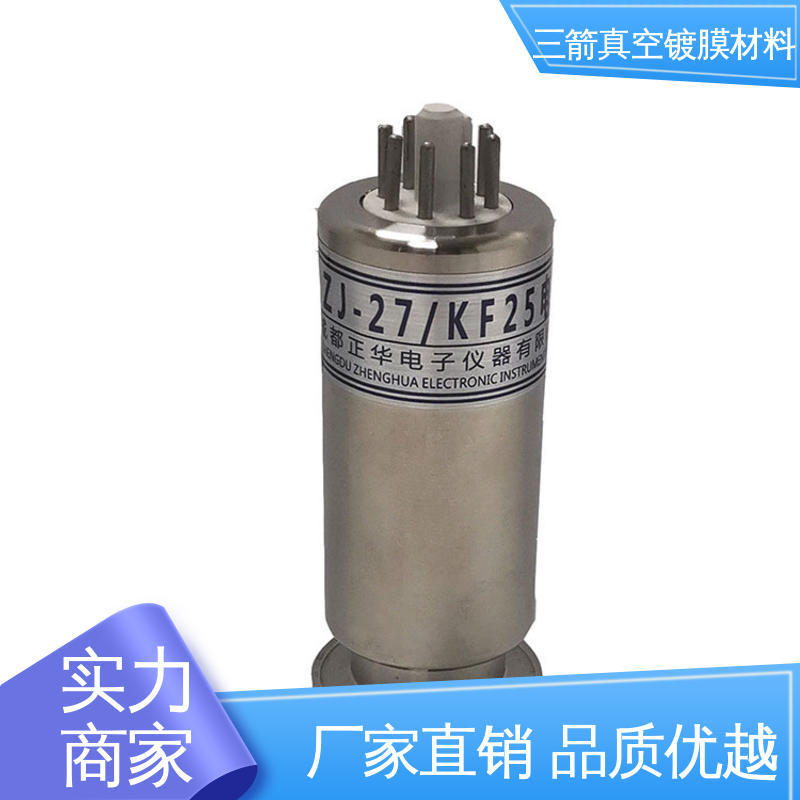 三箭 压阻真空规  货源充足 方便安全 便于操作