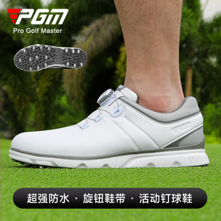 PGM�ߠ���Ь��ʿ���oЬ���\��Ь�ӳ�����ˮ��Ь���Ȼ����e��Ь
