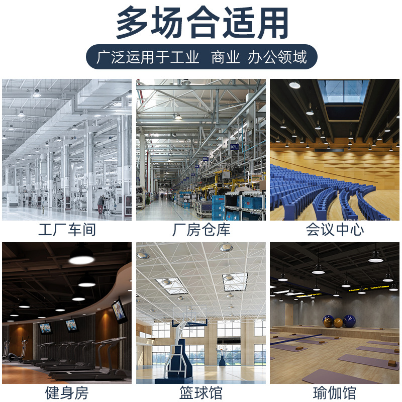 LED iluminación del estadio de baloncesto interior antideslumbrante estadio de tenis de mesa estadio de bádminton estadio de luz especial