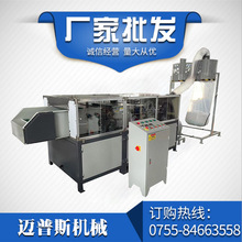 ���d�����C��������ĭ�o�������ЙC���z�޺��d߅���ϼӹ�ֱ���O��