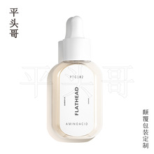 ����pet�z���;��AԭҺ�ι�ƿ͸��30ml ���;��Aƿ�����o�wƷ���b