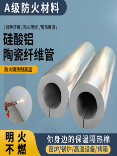 �����X�������޹���ճ������Უ�����͸ߜ�偠t����ܵ����ز���