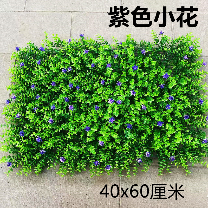 Césped artificial césped grande con cinturón de flores mariposa artificial césped plástico artificial flores falsas y plantas ventana balcón decoración hierba falsa