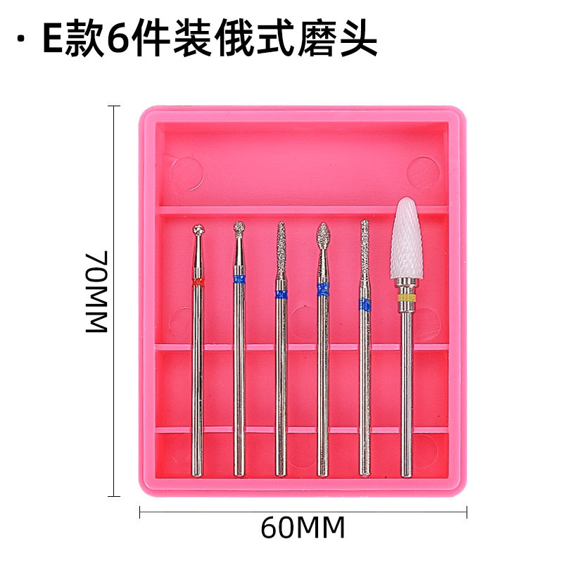 E 6 피스 러시아 연삭 헤드