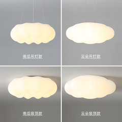 Full Spectrum Pumpkin Lantern Children's Room Lamp Moon Chandelier Modern Simple Living Room Lamp Cream Style Bedroom Lamp Ceiling Lamp