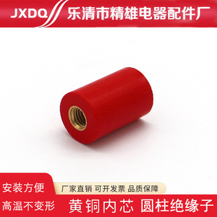 �S�ҹ���MNS�^���� �A���ͽ^���� �߶�30ֱ��20�tɫ�^���� ������