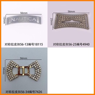 �L��56mm��Ƥ�۽�ɫ���z���Ь��ᘿ�Ь���������o�ϏS��ֱ�I