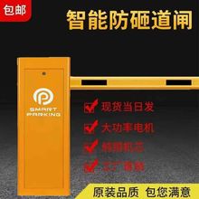 ���lһ�w�Cͣ܇����܇���T�����������U�l�C܇���R�eȫ������ϵ�y