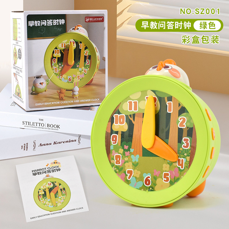 Cartoon Reloj de preguntas y respuestas de educación temprana con música multifuncional iluminación puzzle divertido novedoso juguete infantil image 8