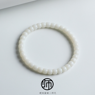 Natural Xinjiang Qemai Mountain Water White Jade Hetian Jade Fine Straight Cut Bracelet 6