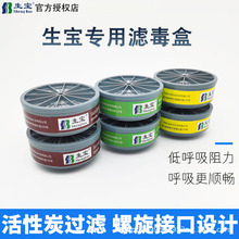 ����GM2010�V���ОV�Ї��ữ���rș��ȩ�o�C���w�򻯚����������