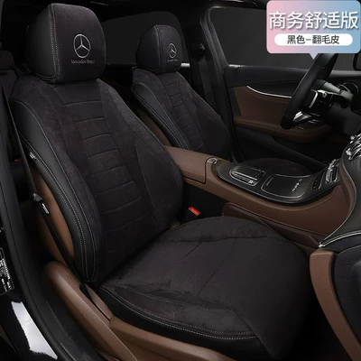Car Full-Cover Suede Seat — Modelə uyğun (Original) oturacaq örtükləri - original-car-texture-leather-and-suede-mysterious-black-please-note-the-model-year-when-placing-an-order