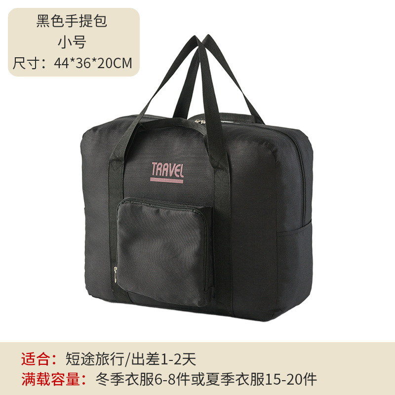 Negro tamaño pequeño