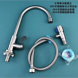 电脑桌;衣帽架;其他地板