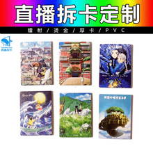 mE3DwӡͮLſD俨ǿäаD