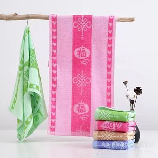 Lengthened and enlarged towel jacquard cotton towel 100g wholesale factory postage lucky word 34.90 large bath towel wholesale