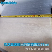 �乴��߅38cm�󌒷�2̖Y�������ħ�g�N������͸�������Ϲ�ħ�g�N