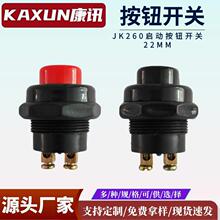 ���ݻ� ������ ũ�����ֳ� ������һ��������ť����JK-62073