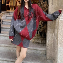 慵懒撞色菱形格v领宽松套头毛衣A字半裙套装女秋冬百搭复古两件套