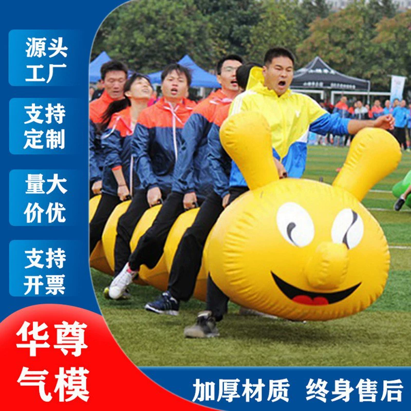 Веселые игры реквизит на суше Лодка-дракон для детей на открытом воздухе