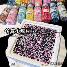 ��������С�Ƕ� ʳ������ʷ�Rķ���������z���zDIY