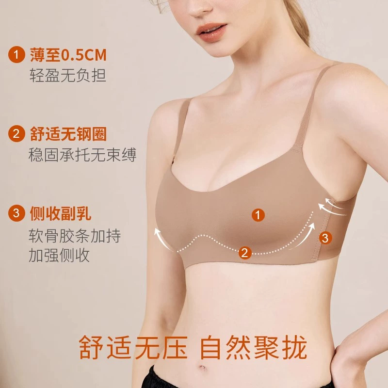 Т underwear, тонкий push up бюстье, комфортное беспроводное бюстье