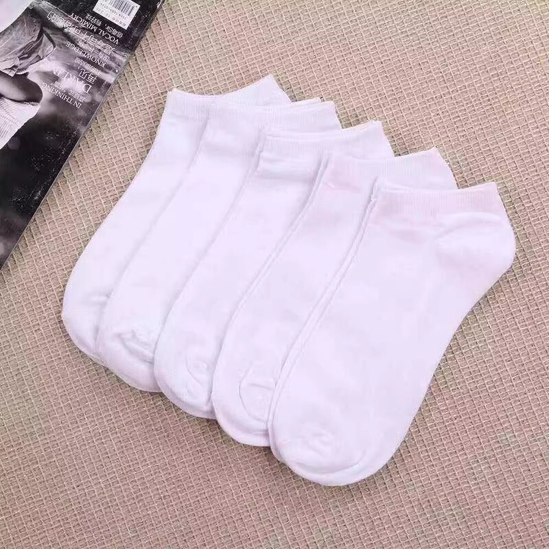 Socks for Men and Women, Men's Short Socks, Travel Thin Socks, Business Trip Socks, Summer Disposable Short Socks, Ankle Socks, Military Training Socks
