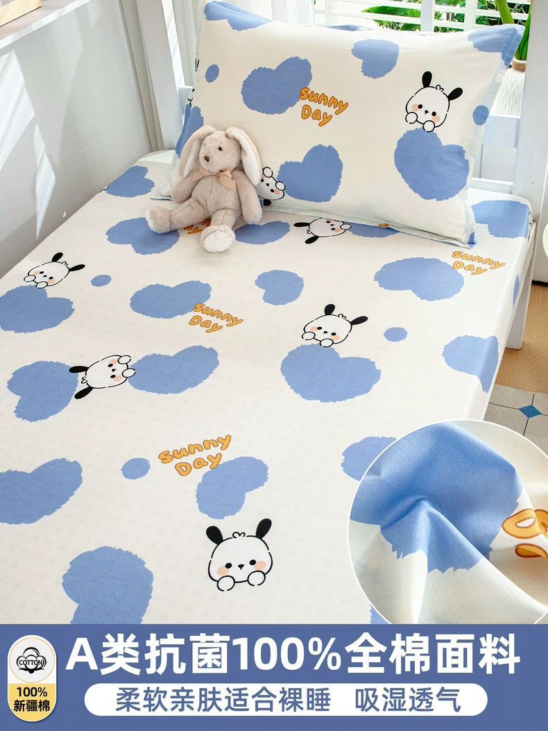 Sombrilla de cama de algodón para dormitorio 80x190 para estudiantes universitarios Funda de cama de algodón individual 0.9 Juego de tres piezas