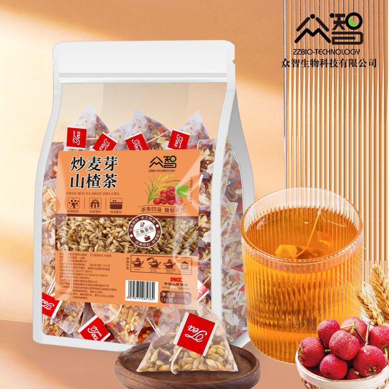 Malted Hawthorn Tea Bag Combination, Tea Bags for Brewing, Triangular Bags, Multiple Specifications, Wholesale Tea, Health Tea Substitute Malted Hawthorn Tea Bag Combination, Tea Bags for Brewing, Triangular Bags, Multiple Specifications, Wholesale Tea, Health Tea Substitute