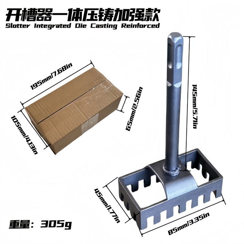 86線の箱の神器の四角形の穴あけ器の穴を開ける専用の速いハンマーの四角の柄は硬い耐摩耗の四角形の穴あけ器をプラスします。|undefined