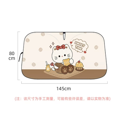 Sun shade – Board - brown-cake-cat-double-ring-sunshade