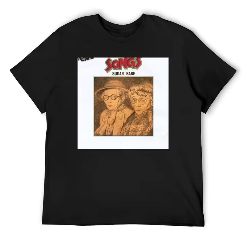 Candy Baby Song T-Shirt Blank T-Shirt Extra Large 2026 Summer Compression Shirt for Men and Women Candy Baby Song T-Shirt Blank T-Shirt Extra Large 2026 Summer Compression Shirt for Men and Women