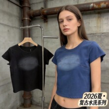 26�ļ��¿� �羳�A�I����ˮϴ��ɰ�͹�Ůʿ���e�ٴ�̿����T��