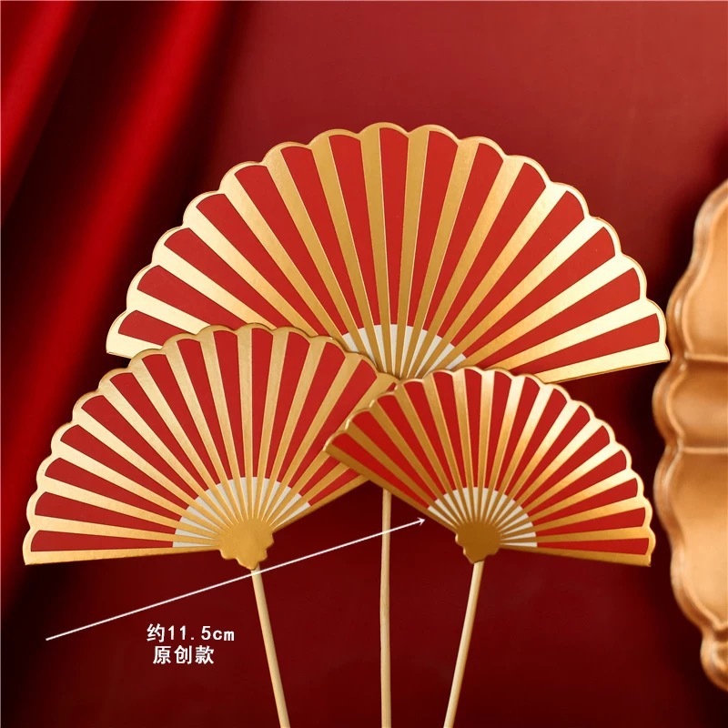 烘焙蛋糕装饰新款中式浪花花朵福字祝寿舞狮牛年插牌|undefined