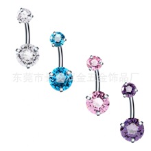 ŷ��ʱ�����崩����Ʒʱ�в���ֶ��껷��צԲ��8mm�ʯ����