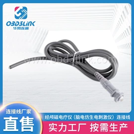 其他维修设备;保健器具配件;连接器