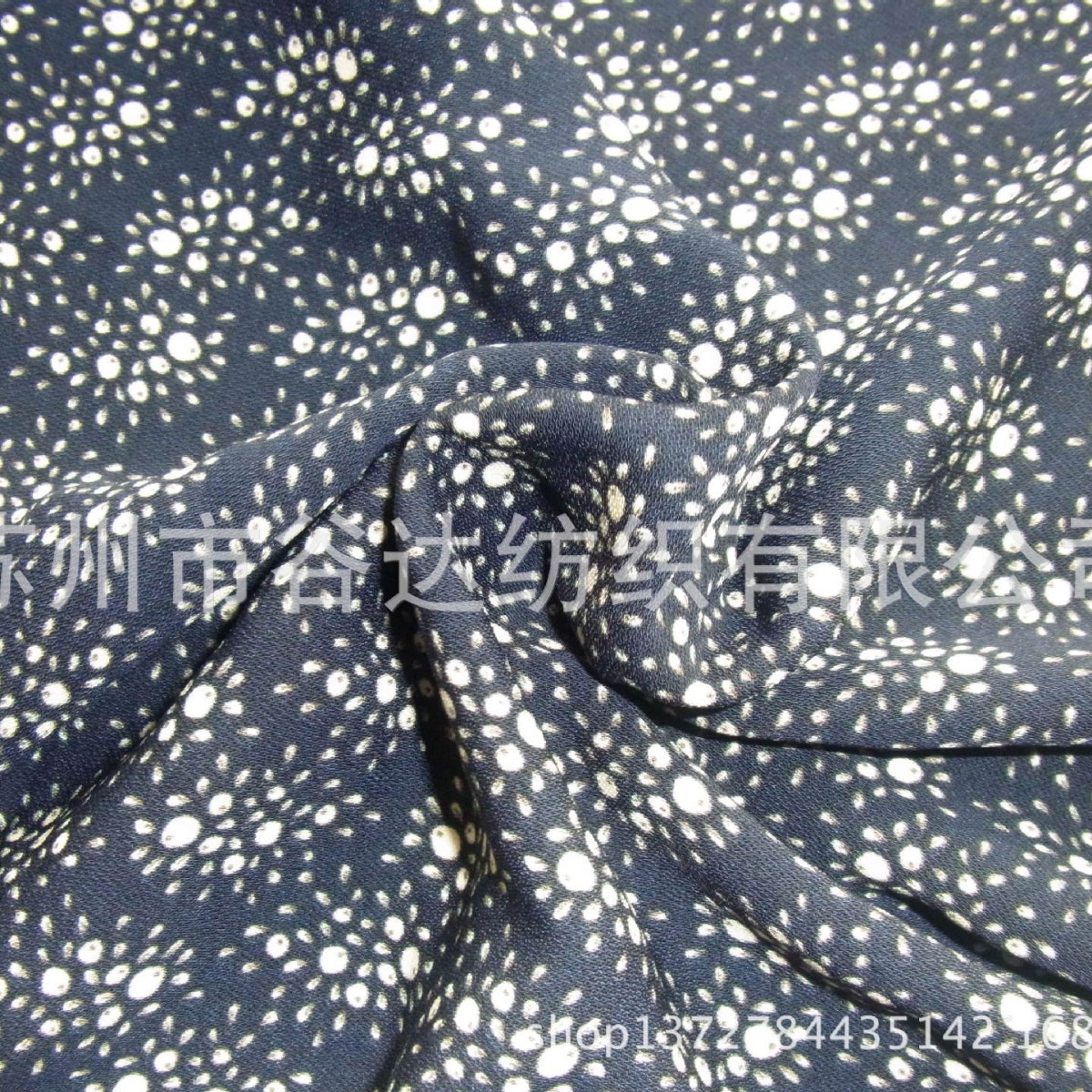 复合丝斜纹50D涤纶复合丝+68D涤纶复合丝/时装裤装面料,加厚