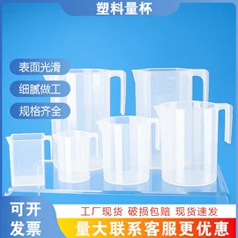 教学演示用品;教学仪器;其他实验室品