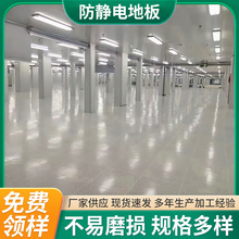 ���o늵ذ�Ƭ��600*600�C�����o늸߻��pvc������ĥ�o���o���OӋ