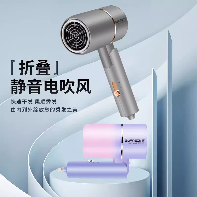 吹头发吹风机发型师专用电吹风家用吹头发负离子护发直流交流风筒|undefined