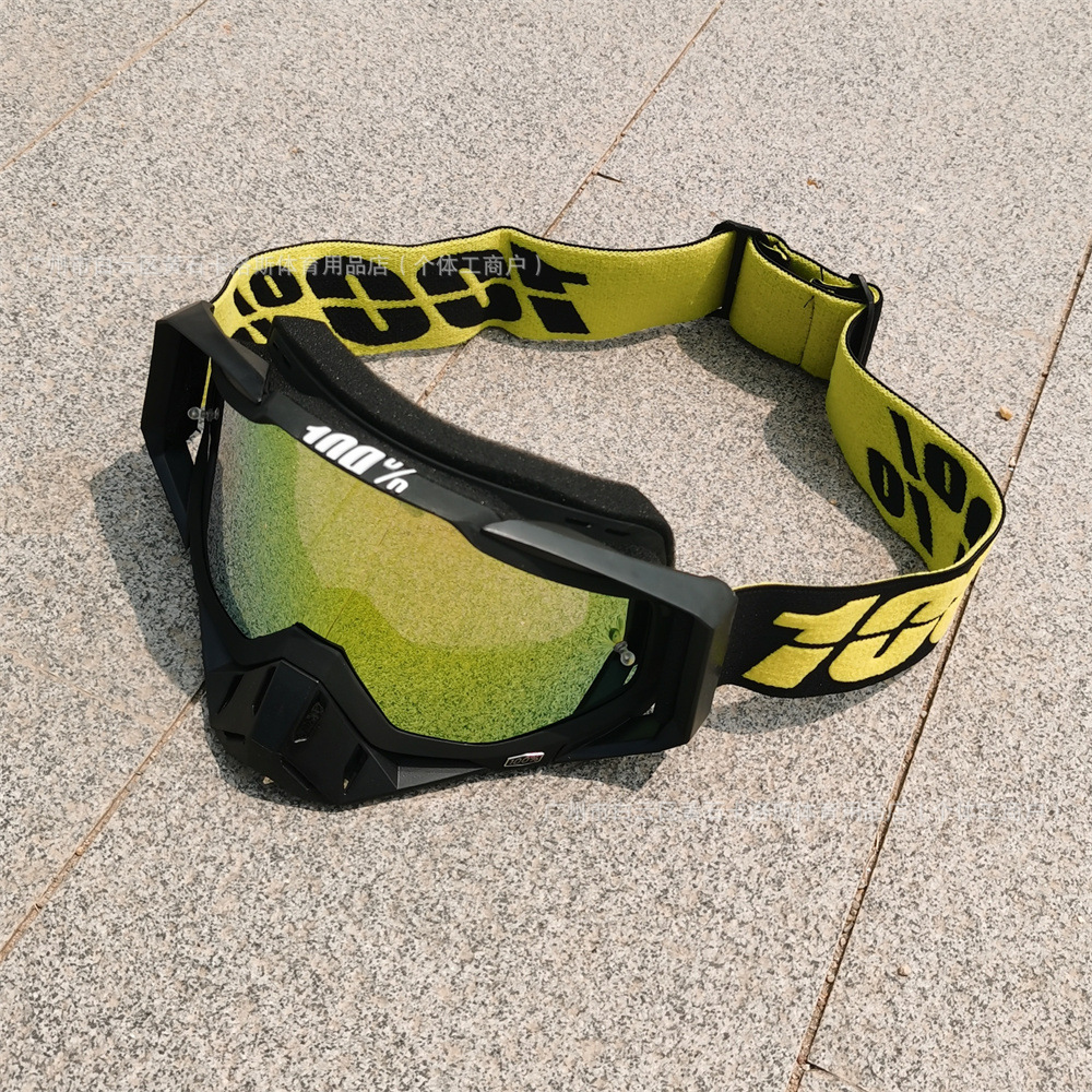 Gafas de Ciclismo Off-Road de Plástico ABS A Prueba de Viento para Esquí y Montaña