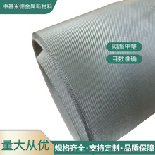 ��݆�C������Ͳ��P䓞V�W200Ŀ1.2�׌�304 316 316L���P䓽z�W