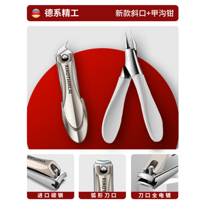 Yan picar pinzas de uñas conjunto de trincheas de uñas cuchillo de uñas biselado pie de pedicura tijeras individuales para el hogar
