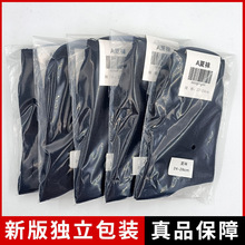 军训练袜子夏袜冬袜耐磨透气棉制式袜篮球运动军训中长筒男士袜子